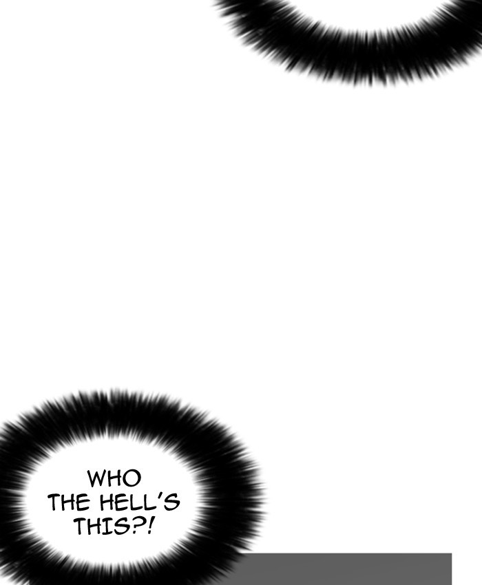Lookism Chapter 177 page 121 - Chapter 177: Ep. 177: The Truth Behind Daniel Park (Conclusion)