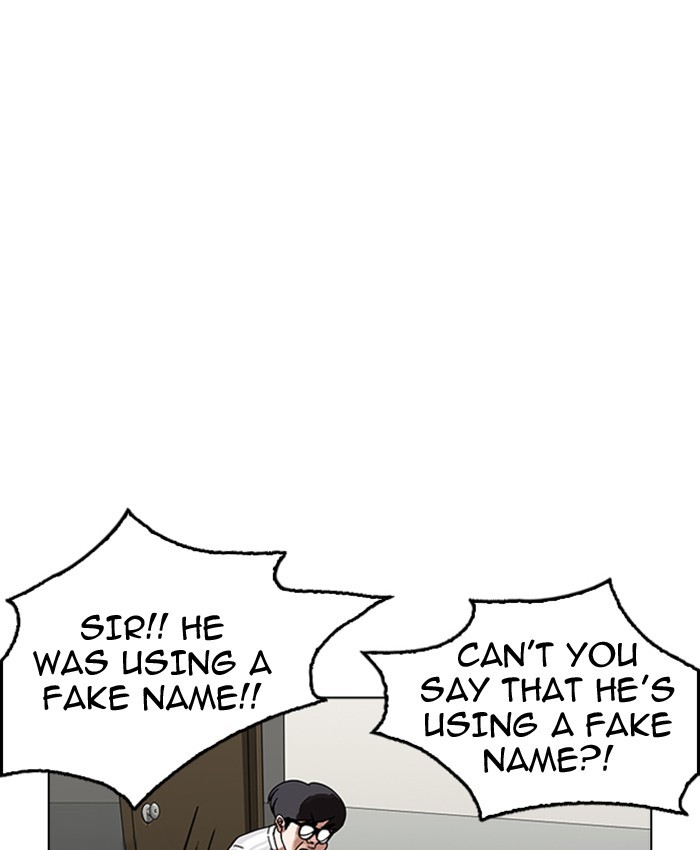 Lookism Chapter 177 page 123 - Chapter 177: Ep. 177: The Truth Behind Daniel Park (Conclusion)
