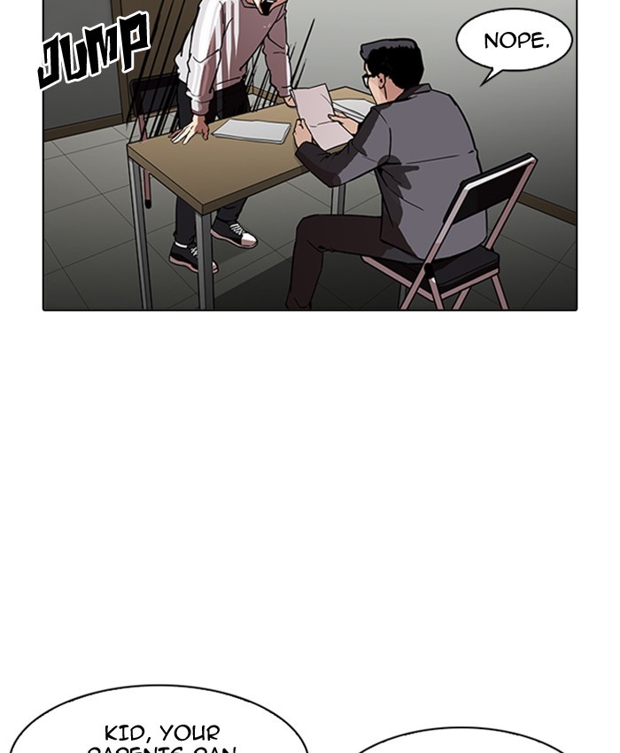 Lookism Chapter 177 page 124 - Chapter 177: Ep. 177: The Truth Behind Daniel Park (Conclusion)
