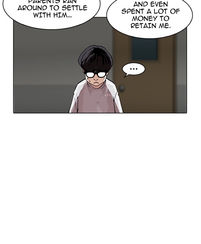 Lookism Chapter 177 page 125 - Chapter 177: Ep. 177: The Truth Behind Daniel Park (Conclusion)