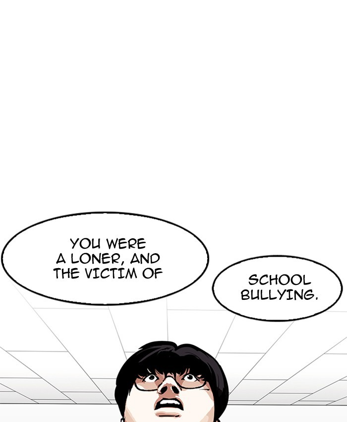Lookism Chapter 177 page 129 - Chapter 177: Ep. 177: The Truth Behind Daniel Park (Conclusion)