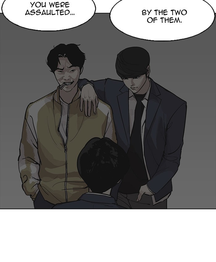 Lookism Chapter 177 page 133 - Chapter 177: Ep. 177: The Truth Behind Daniel Park (Conclusion)