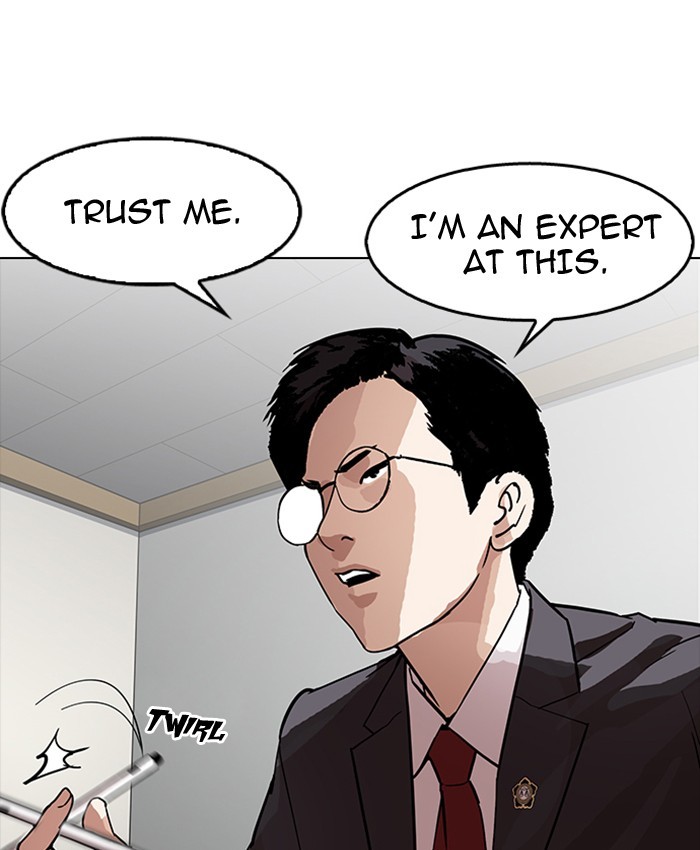 Lookism Chapter 177 page 138 - Chapter 177: Ep. 177: The Truth Behind Daniel Park (Conclusion)