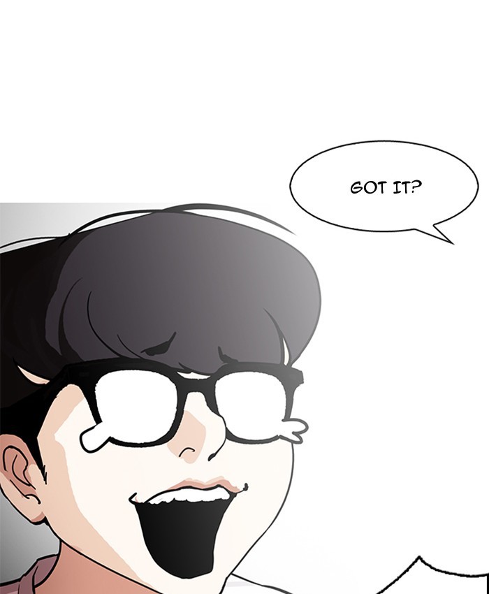 Lookism Chapter 177 page 140 - Chapter 177: Ep. 177: The Truth Behind Daniel Park (Conclusion)