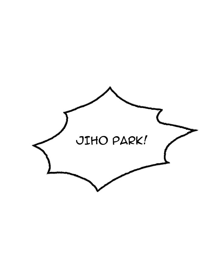 Lookism Chapter 177 page 142 - Chapter 177: Ep. 177: The Truth Behind Daniel Park (Conclusion)