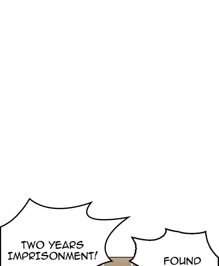 Lookism Chapter 177 page 143 - Chapter 177: Ep. 177: The Truth Behind Daniel Park (Conclusion)