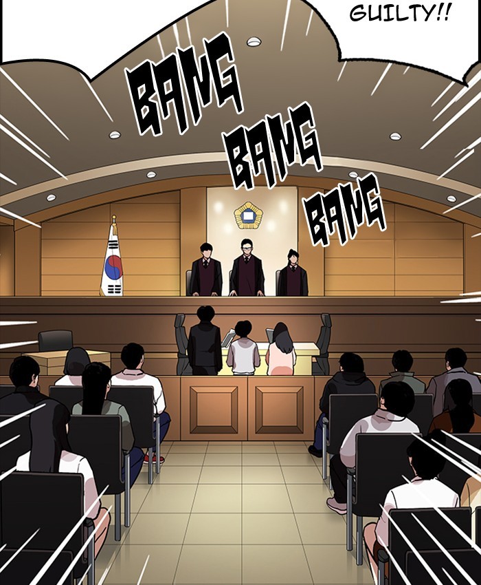Lookism Chapter 177 page 144 - Chapter 177: Ep. 177: The Truth Behind Daniel Park (Conclusion)