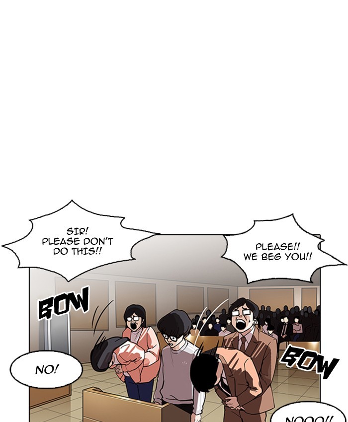 Lookism Chapter 177 page 147 - Chapter 177: Ep. 177: The Truth Behind Daniel Park (Conclusion)