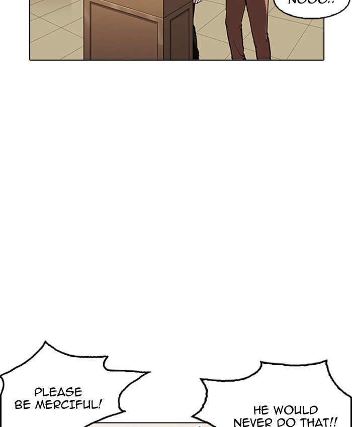 Lookism Chapter 177 page 148 - Chapter 177: Ep. 177: The Truth Behind Daniel Park (Conclusion)
