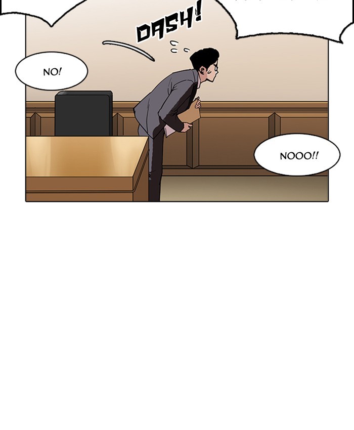 Lookism Chapter 177 page 149 - Chapter 177: Ep. 177: The Truth Behind Daniel Park (Conclusion)