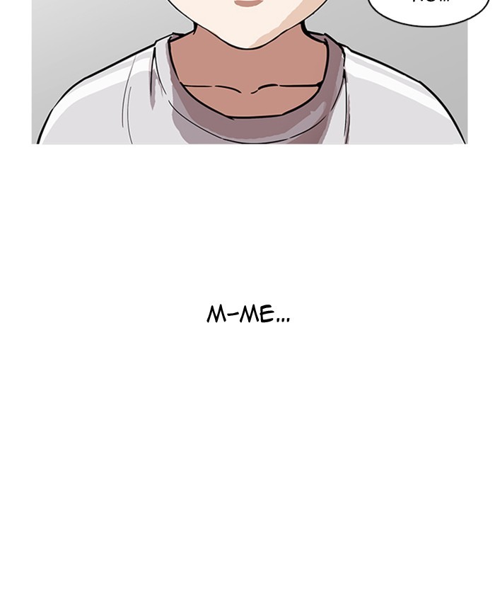 Lookism Chapter 177 page 151 - Chapter 177: Ep. 177: The Truth Behind Daniel Park (Conclusion)