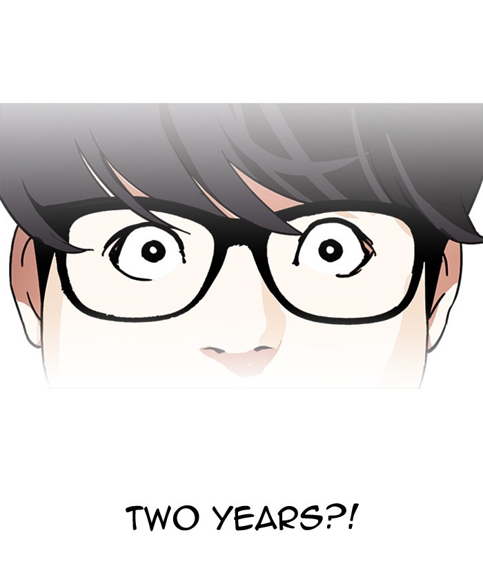 Lookism Chapter 177 page 152 - Chapter 177: Ep. 177: The Truth Behind Daniel Park (Conclusion)