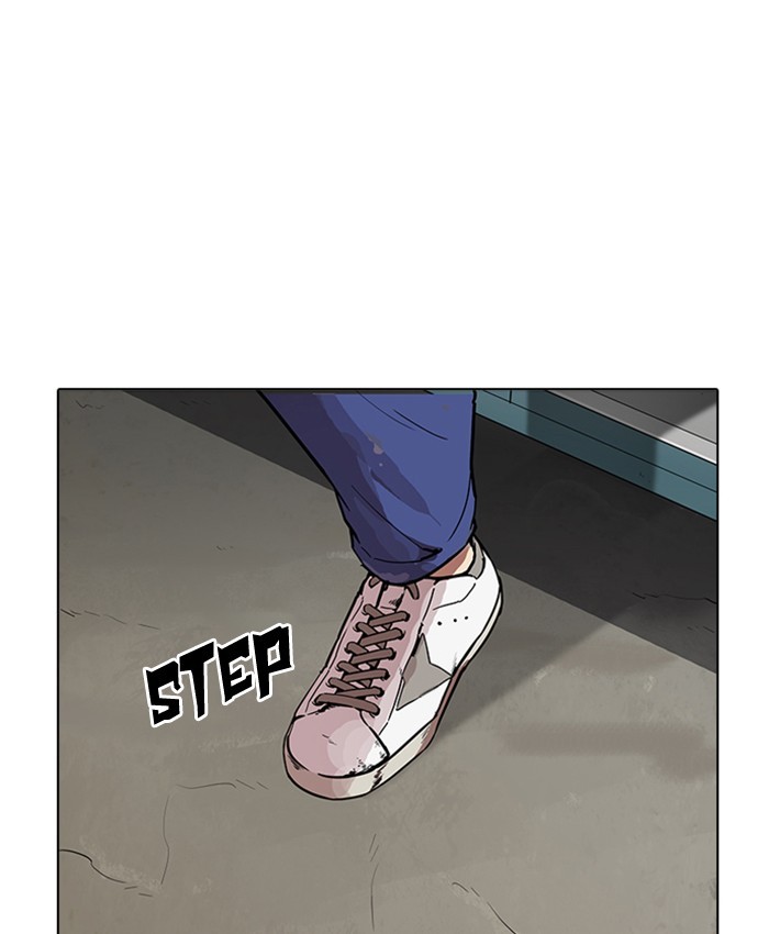 Lookism Chapter 177 page 155 - Chapter 177: Ep. 177: The Truth Behind Daniel Park (Conclusion)