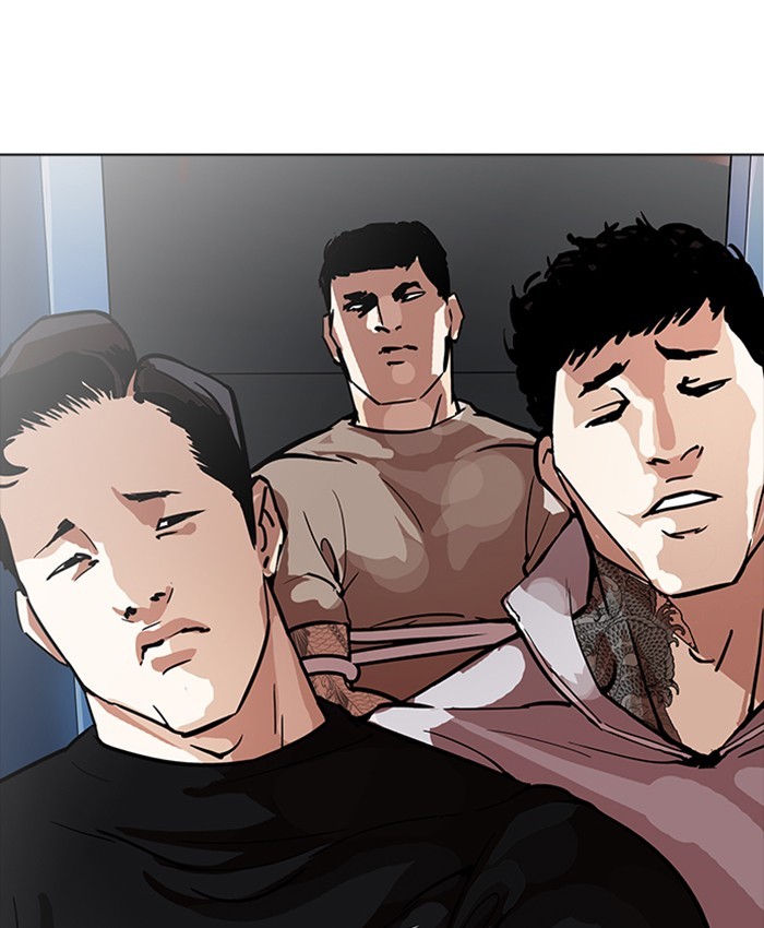 Lookism Chapter 177 page 157 - Chapter 177: Ep. 177: The Truth Behind Daniel Park (Conclusion)