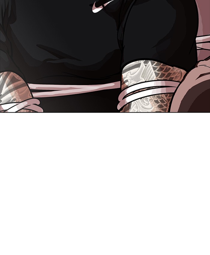 Lookism Chapter 177 page 158 - Chapter 177: Ep. 177: The Truth Behind Daniel Park (Conclusion)