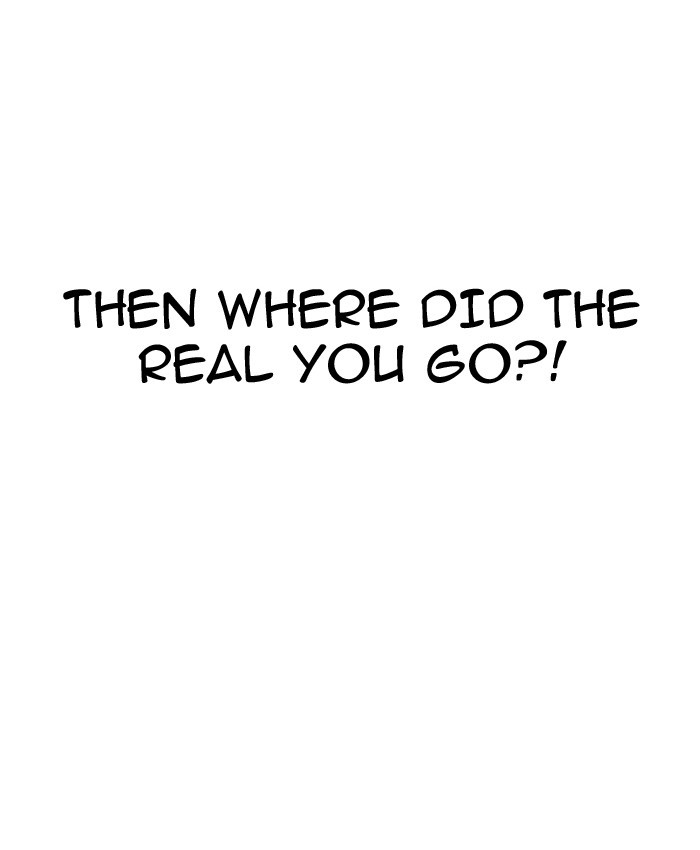 Lookism Chapter 177 page 16 - Chapter 177: Ep. 177: The Truth Behind Daniel Park (Conclusion)