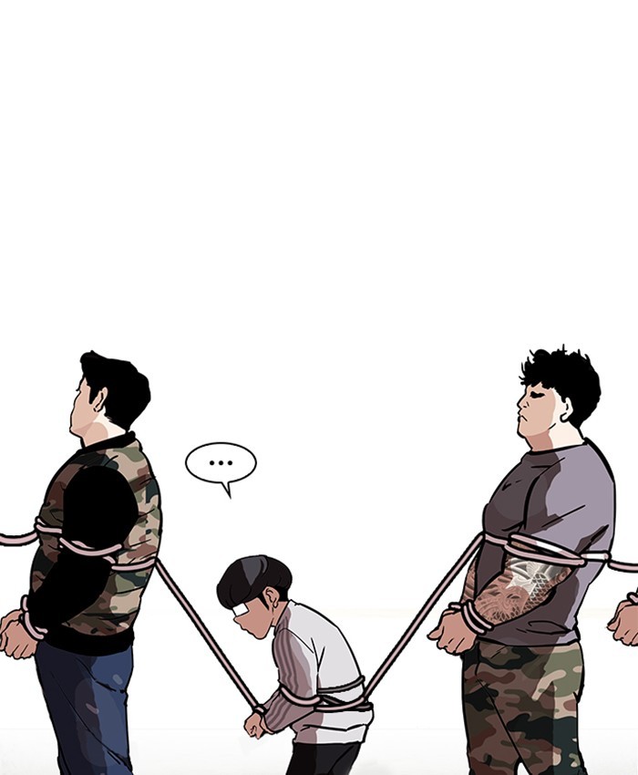 Lookism Chapter 177 page 161 - Chapter 177: Ep. 177: The Truth Behind Daniel Park (Conclusion)