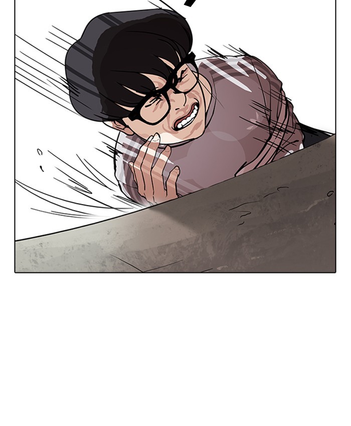Lookism Chapter 177 page 165 - Chapter 177: Ep. 177: The Truth Behind Daniel Park (Conclusion)