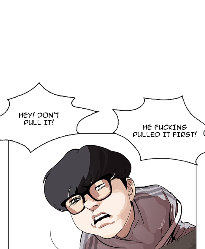 Lookism Chapter 177 page 166 - Chapter 177: Ep. 177: The Truth Behind Daniel Park (Conclusion)