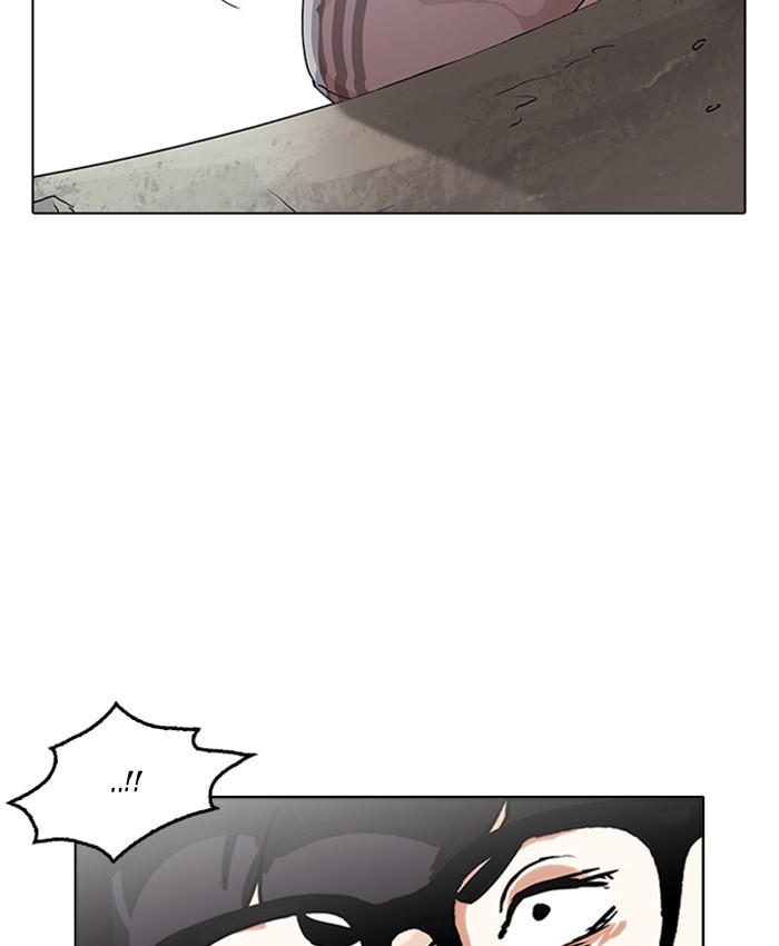 Lookism Chapter 177 page 167 - Chapter 177: Ep. 177: The Truth Behind Daniel Park (Conclusion)