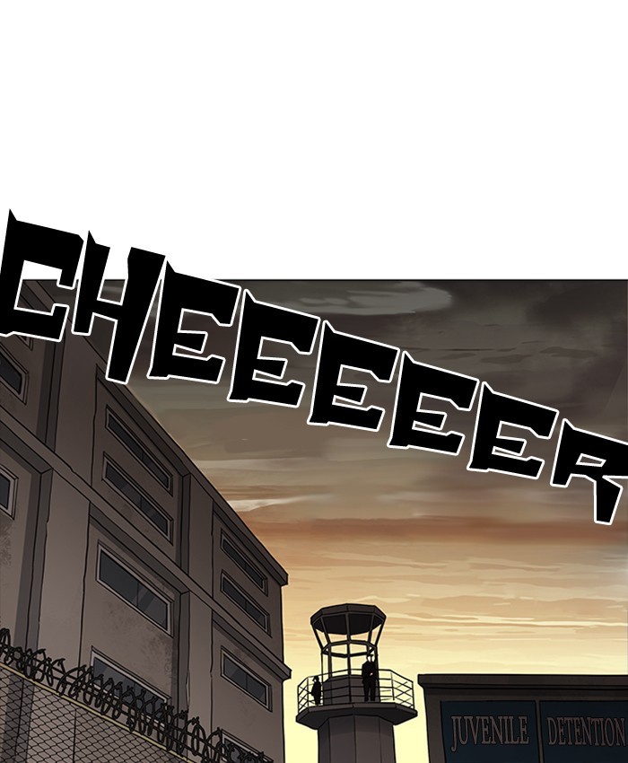 Lookism Chapter 177 page 169 - Chapter 177: Ep. 177: The Truth Behind Daniel Park (Conclusion)