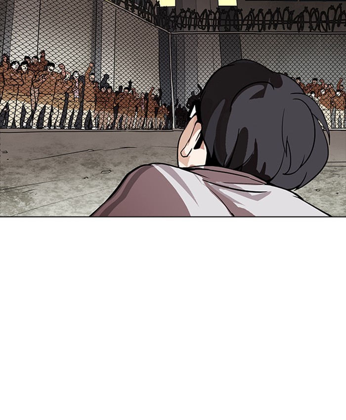 Lookism Chapter 177 page 170 - Chapter 177: Ep. 177: The Truth Behind Daniel Park (Conclusion)