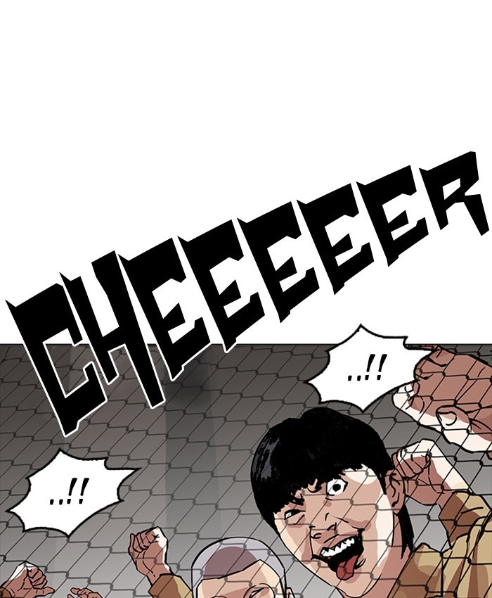 Lookism Chapter 177 page 171 - Chapter 177: Ep. 177: The Truth Behind Daniel Park (Conclusion)