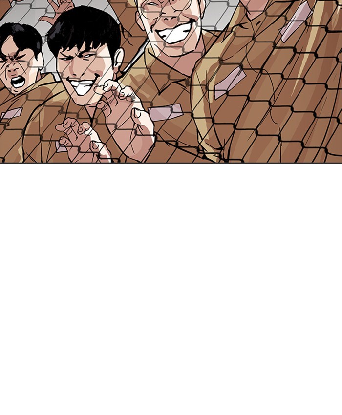 Lookism Chapter 177 page 172 - Chapter 177: Ep. 177: The Truth Behind Daniel Park (Conclusion)