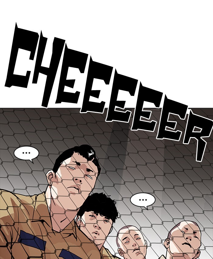 Lookism Chapter 177 page 173 - Chapter 177: Ep. 177: The Truth Behind Daniel Park (Conclusion)
