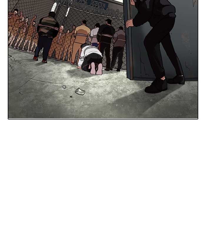 Lookism Chapter 177 page 178 - Chapter 177: Ep. 177: The Truth Behind Daniel Park (Conclusion)