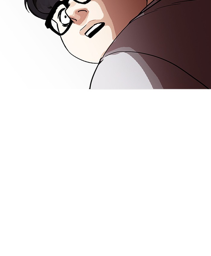 Lookism Chapter 177 page 181 - Chapter 177: Ep. 177: The Truth Behind Daniel Park (Conclusion)