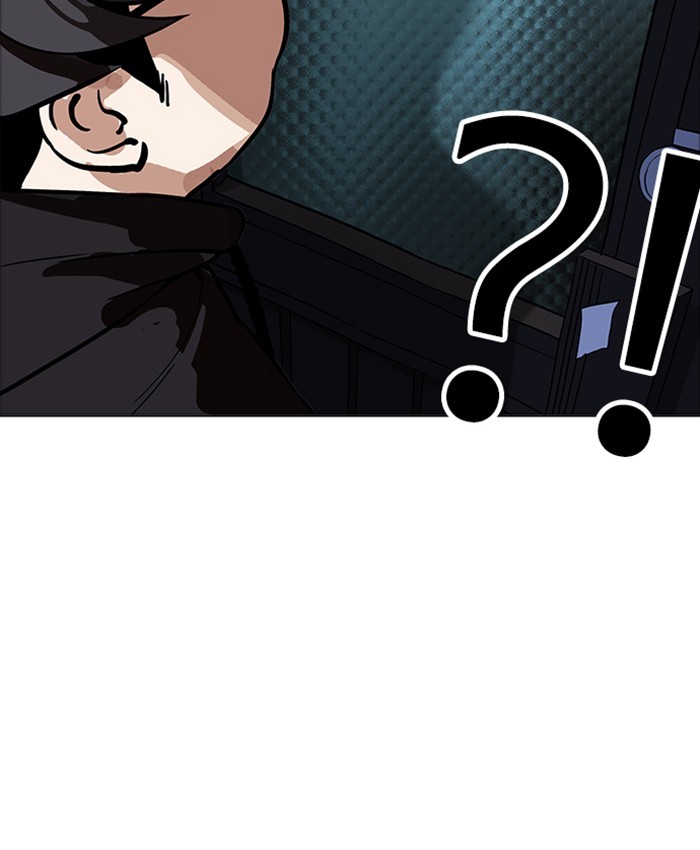 Lookism Chapter 177 page 19 - Chapter 177: Ep. 177: The Truth Behind Daniel Park (Conclusion)