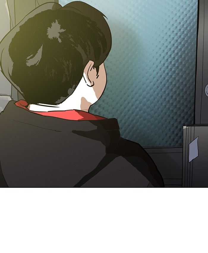Lookism Chapter 177 page 22 - Chapter 177: Ep. 177: The Truth Behind Daniel Park (Conclusion)