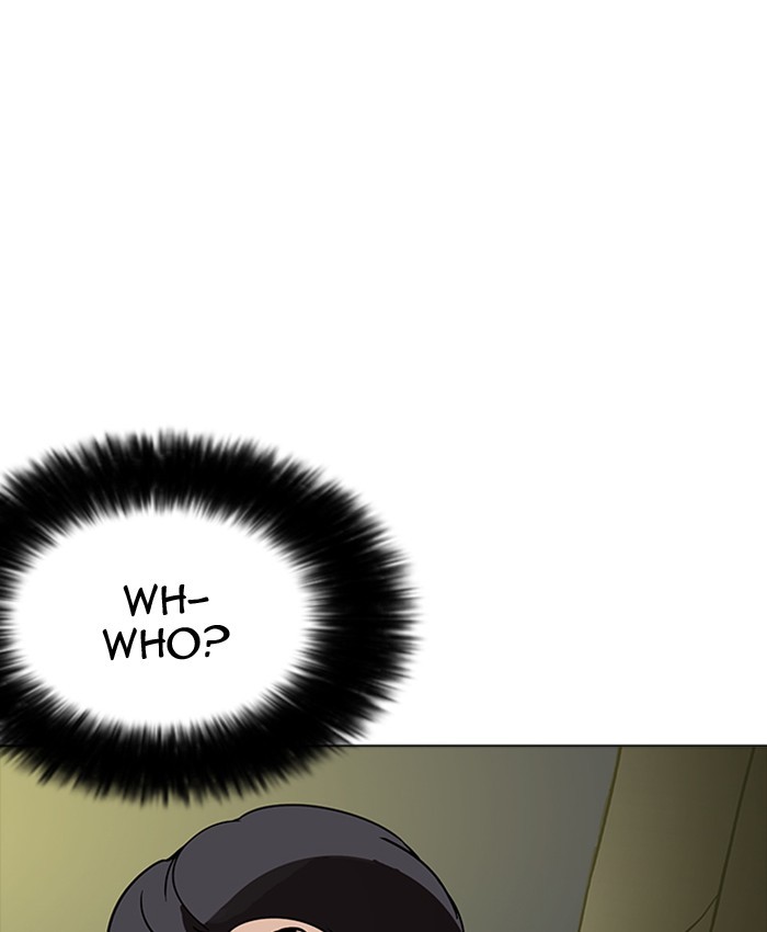 Lookism Chapter 177 page 23 - Chapter 177: Ep. 177: The Truth Behind Daniel Park (Conclusion)