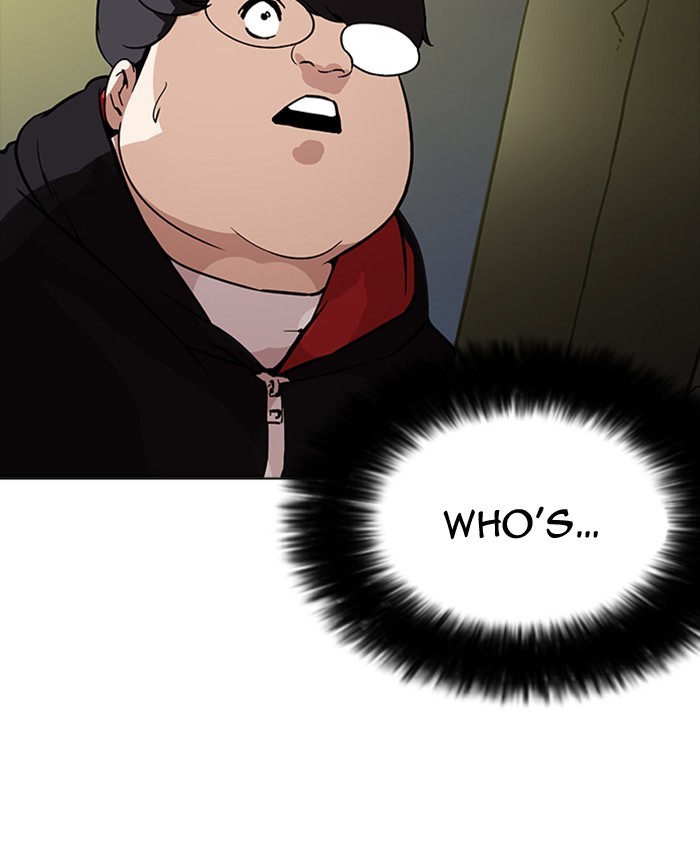 Lookism Chapter 177 page 24 - Chapter 177: Ep. 177: The Truth Behind Daniel Park (Conclusion)