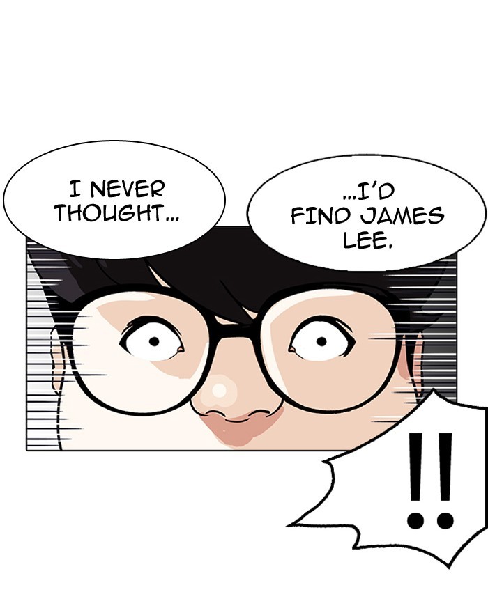 Lookism Chapter 177 page 27 - Chapter 177: Ep. 177: The Truth Behind Daniel Park (Conclusion)
