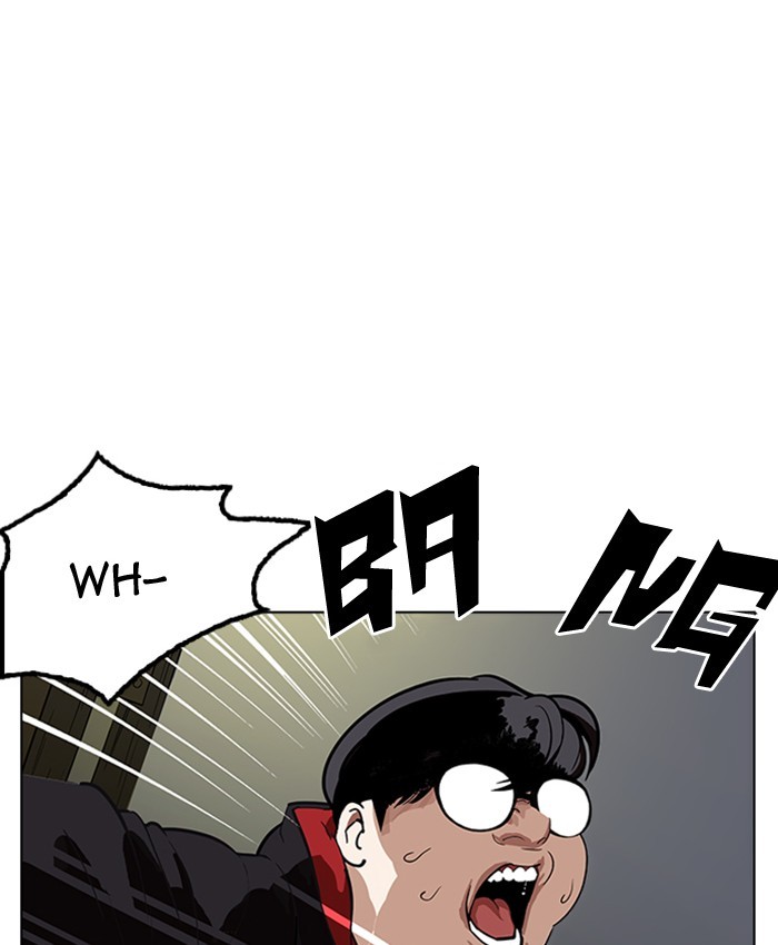 Lookism Chapter 177 page 28 - Chapter 177: Ep. 177: The Truth Behind Daniel Park (Conclusion)