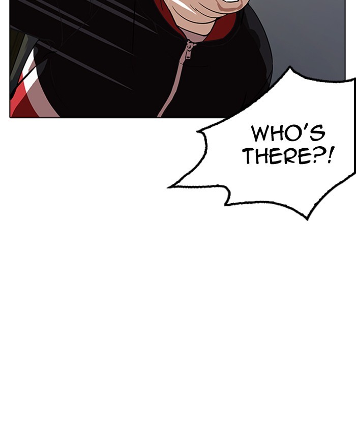 Lookism Chapter 177 page 29 - Chapter 177: Ep. 177: The Truth Behind Daniel Park (Conclusion)