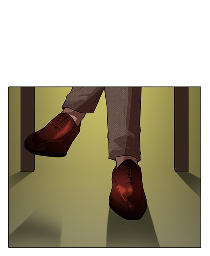 Lookism Chapter 177 page 30 - Chapter 177: Ep. 177: The Truth Behind Daniel Park (Conclusion)