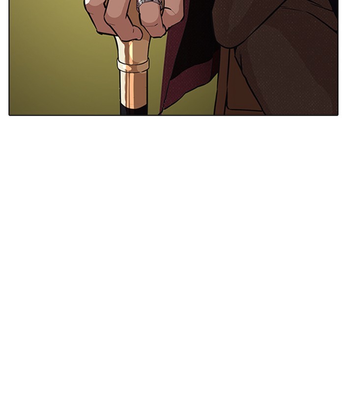 Lookism Chapter 177 page 32 - Chapter 177: Ep. 177: The Truth Behind Daniel Park (Conclusion)