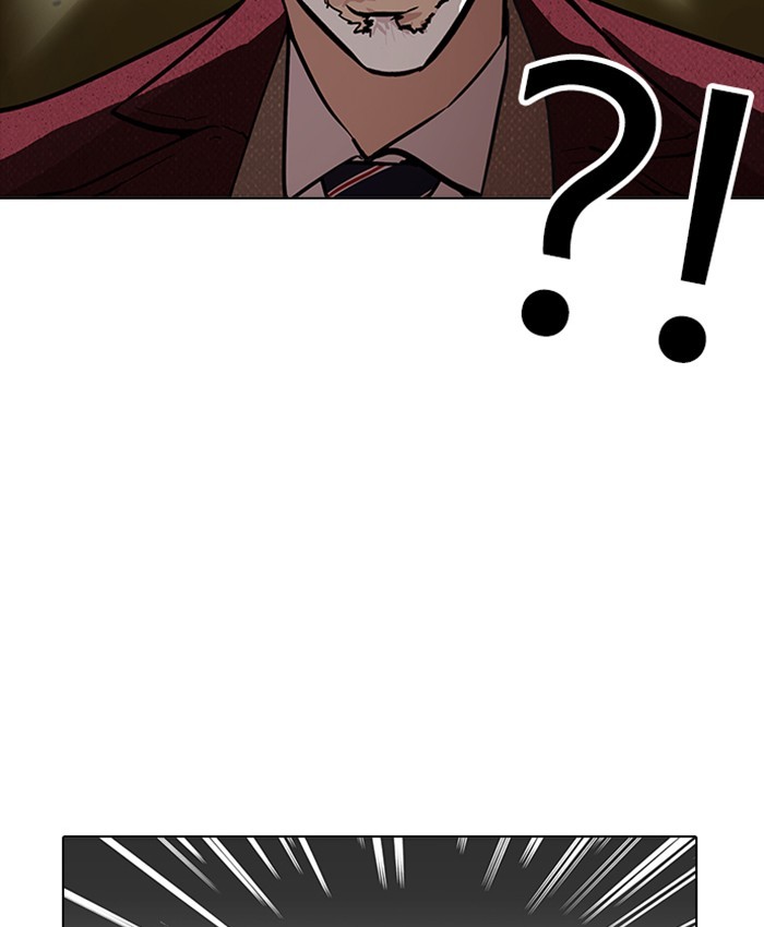 Lookism Chapter 177 page 38 - Chapter 177: Ep. 177: The Truth Behind Daniel Park (Conclusion)