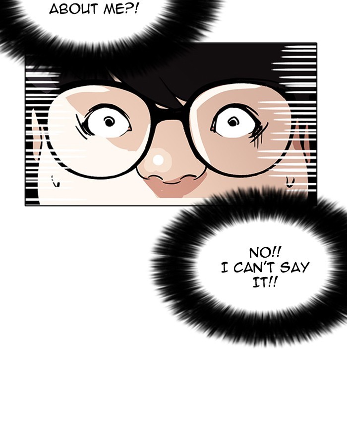 Lookism Chapter 177 page 41 - Chapter 177: Ep. 177: The Truth Behind Daniel Park (Conclusion)