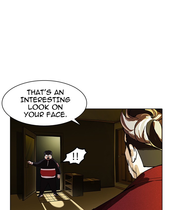 Lookism Chapter 177 page 45 - Chapter 177: Ep. 177: The Truth Behind Daniel Park (Conclusion)