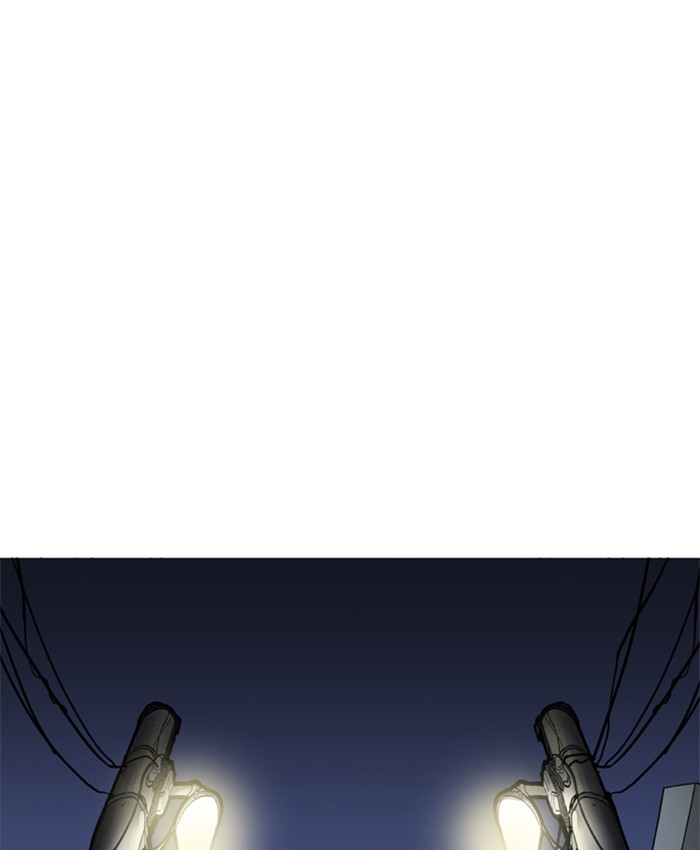 Lookism Chapter 177 page 5 - Chapter 177: Ep. 177: The Truth Behind Daniel Park (Conclusion)