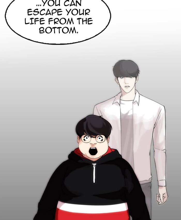 Lookism Chapter 177 page 56 - Chapter 177: Ep. 177: The Truth Behind Daniel Park (Conclusion)