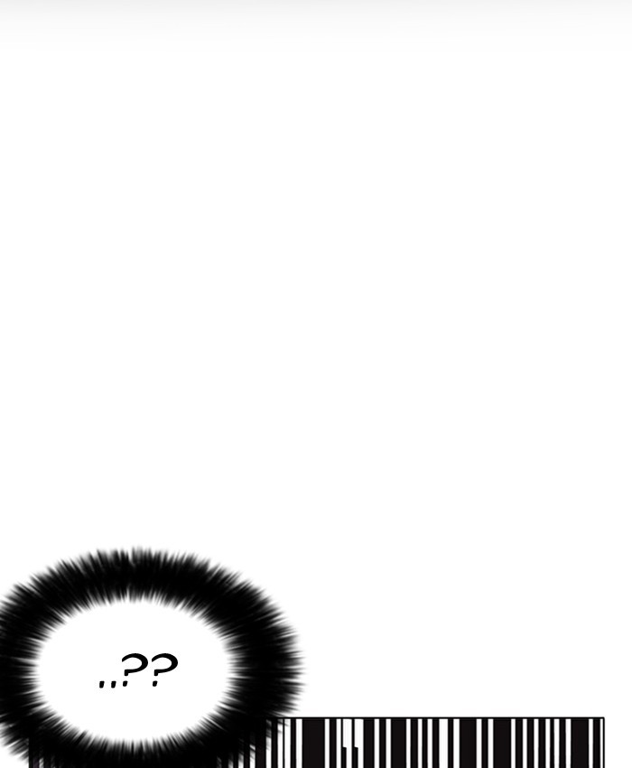 Lookism Chapter 177 page 58 - Chapter 177: Ep. 177: The Truth Behind Daniel Park (Conclusion)