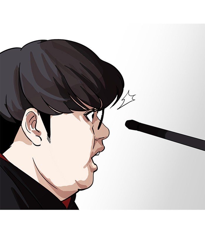 Lookism Chapter 177 page 61 - Chapter 177: Ep. 177: The Truth Behind Daniel Park (Conclusion)