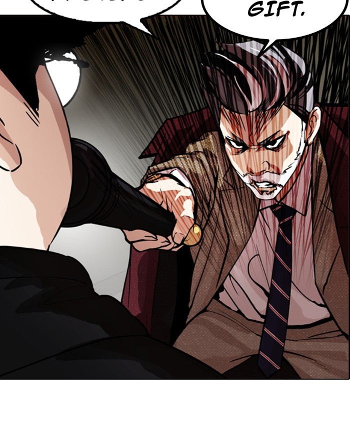 Lookism Chapter 177 page 63 - Chapter 177: Ep. 177: The Truth Behind Daniel Park (Conclusion)