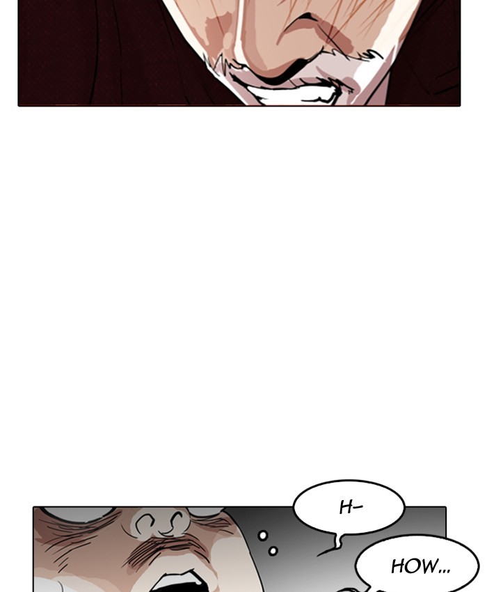 Lookism Chapter 177 page 65 - Chapter 177: Ep. 177: The Truth Behind Daniel Park (Conclusion)