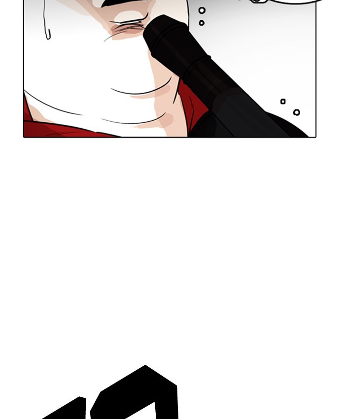 Lookism Chapter 177 page 66 - Chapter 177: Ep. 177: The Truth Behind Daniel Park (Conclusion)